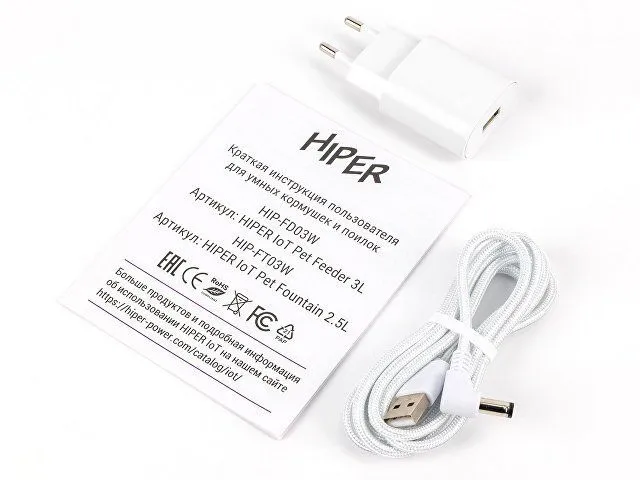 Умная Wi-Fi поилка «IoT Pet Fountain», 2500 мл, белый с логотипом компании. Цена 4 587 ₽. Артикул AROA521301