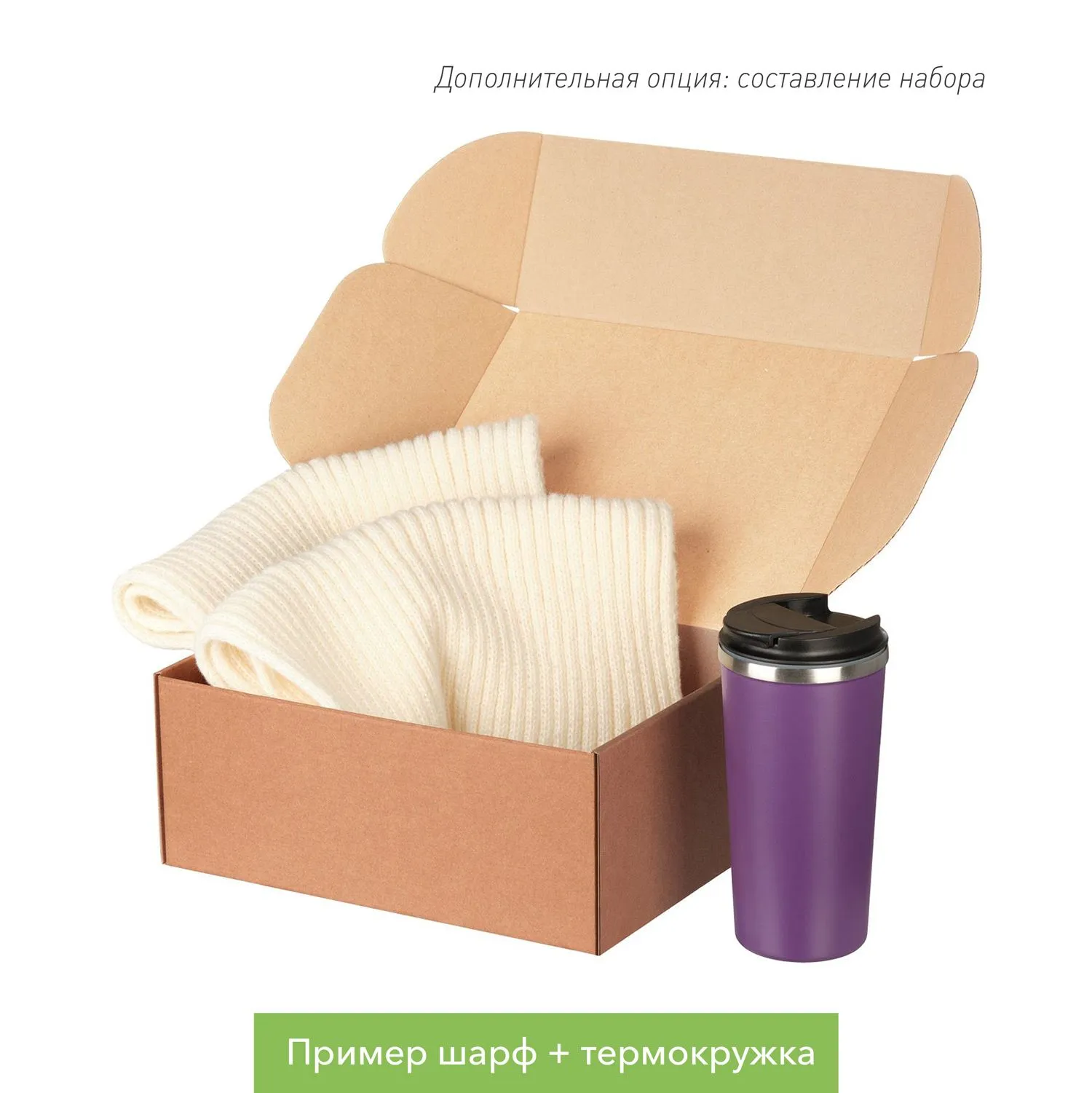 Шарф Forges вязаный, бежевый с логотипом компании. Цена 1 484 ₽. Артикул prtb20636.525