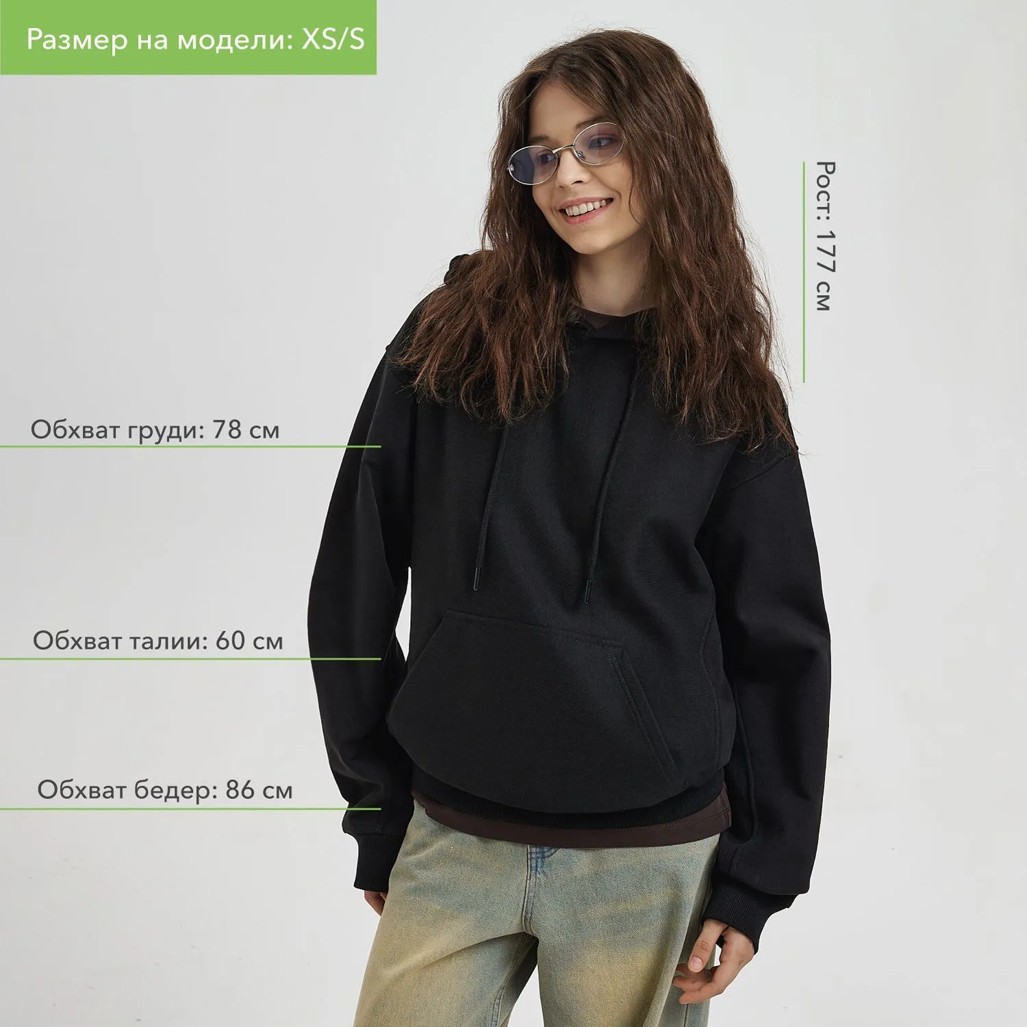 Худи релакс унисекс ADVENTURE, черный с логотипом компании. Цена 4 355 ₽. Артикул prtb23090.010