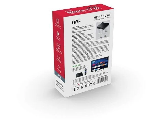 Медиаплеер HIPER MEDIA TV 6K с логотипом компании. Цена 4 132 ₽. Артикул AROA521099
