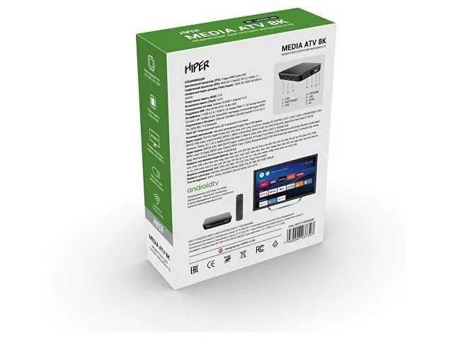 Медиаплеер HIPER MEDIA ATV 8K с логотипом компании. Цена 7 373 ₽. Артикул AROA521101