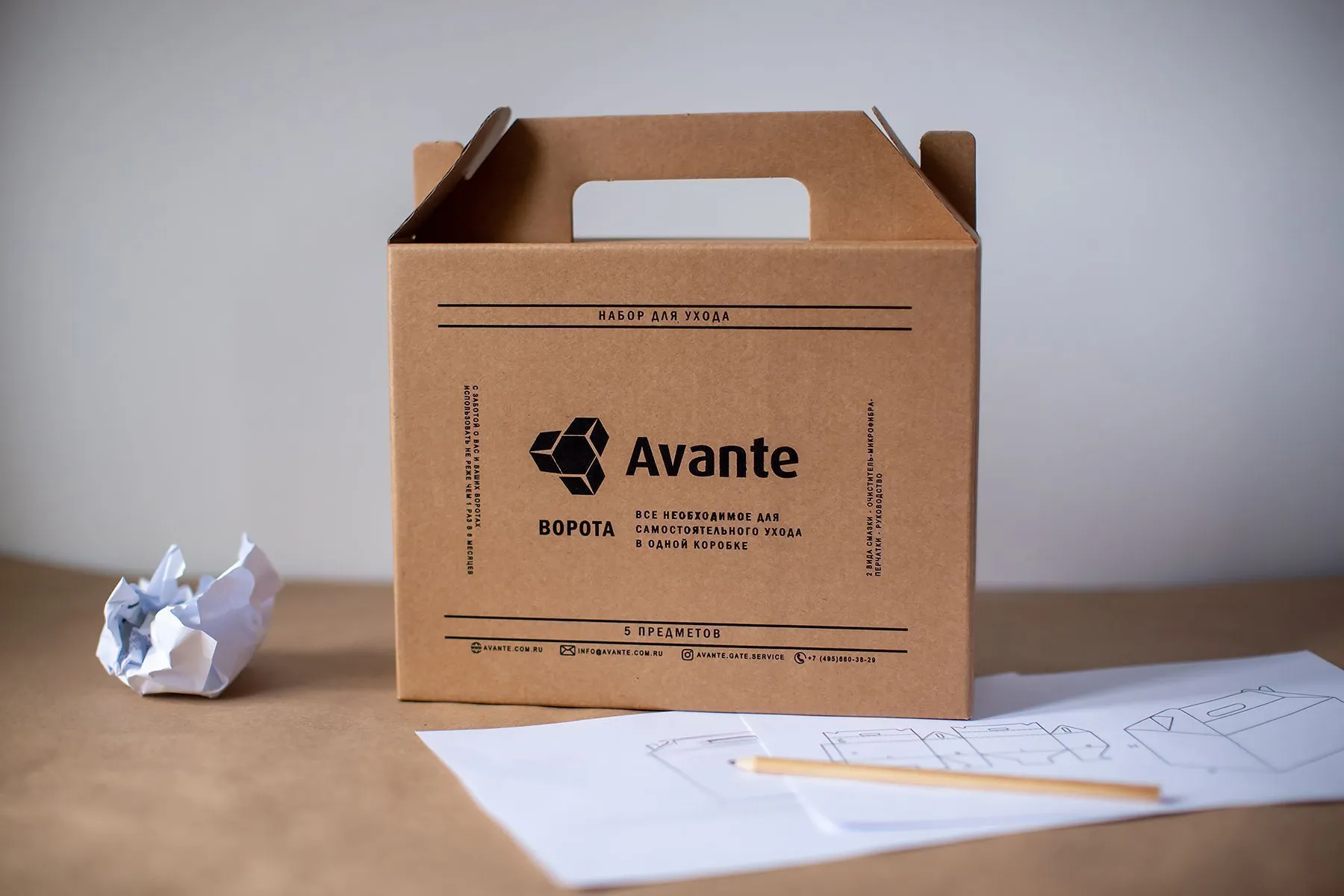 Сувениры для Avante