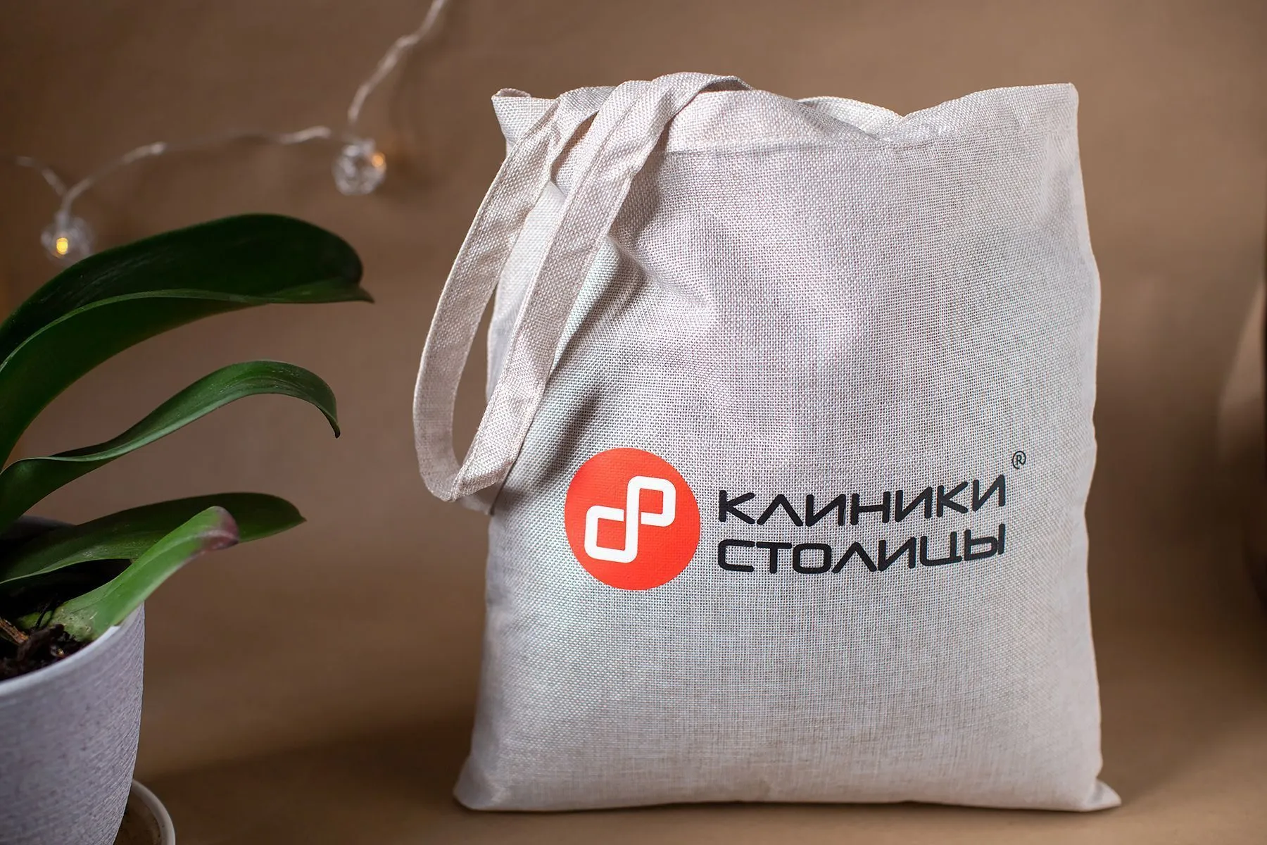 Сувениры для Клиники Столицы