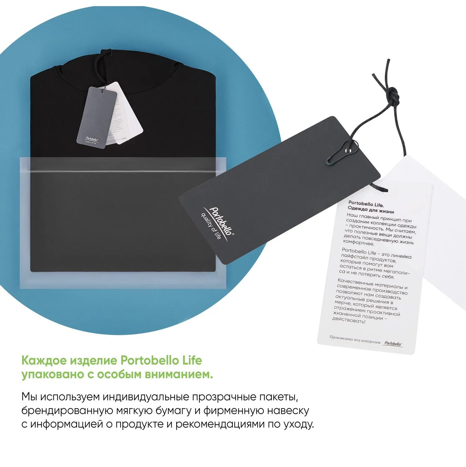 Худи релакс унисекс ADVENTURE, черный с логотипом компании. Цена 4 355 ₽. Артикул prtb23090.010