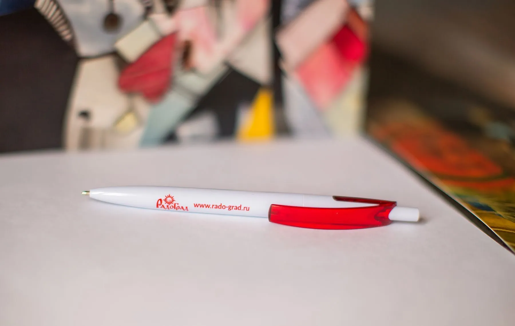 Сувениры для Радо Град