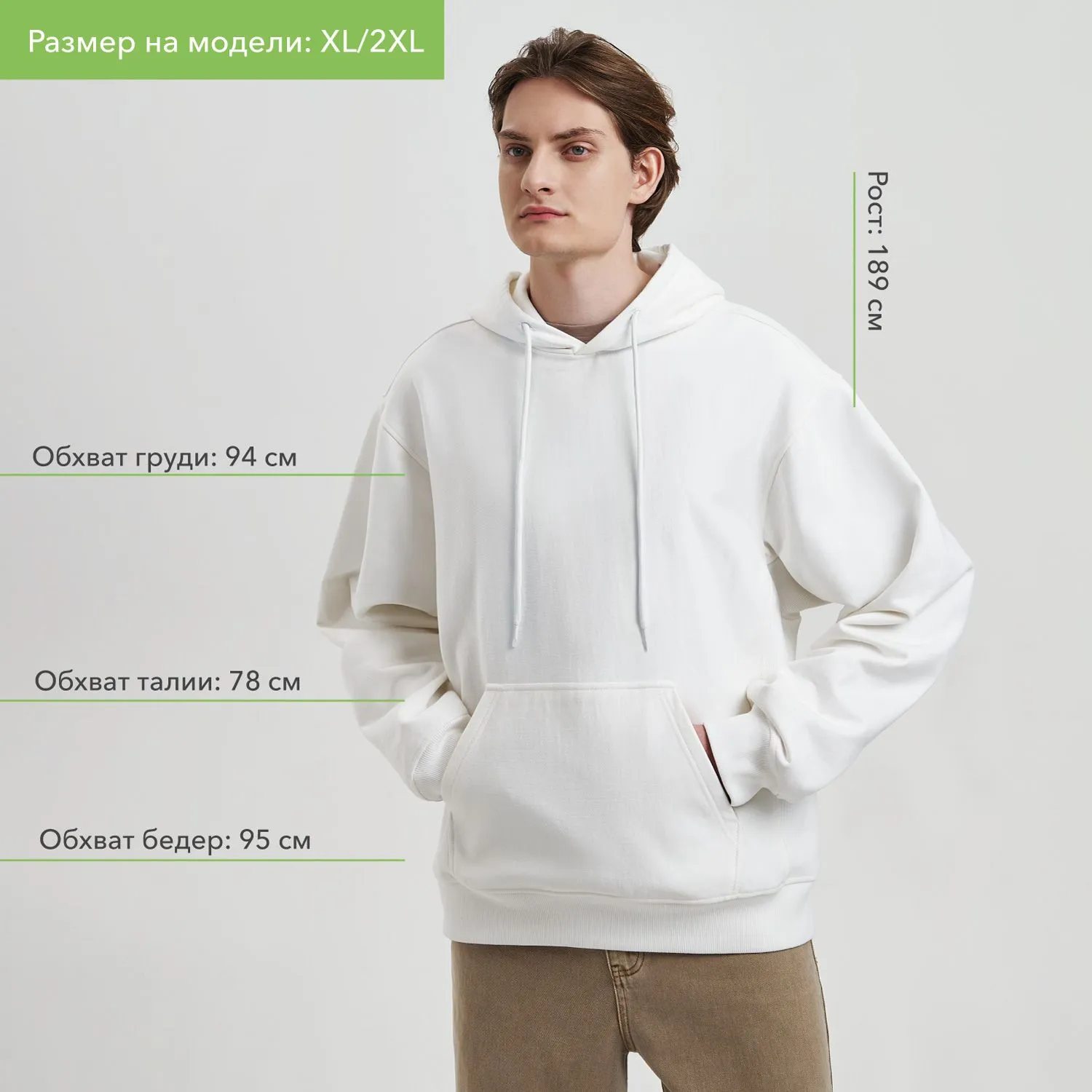 Худи релакс унисекс ADVENTURE, белый с логотипом компании. Цена 4 355 ₽. Артикул prtb23090.100