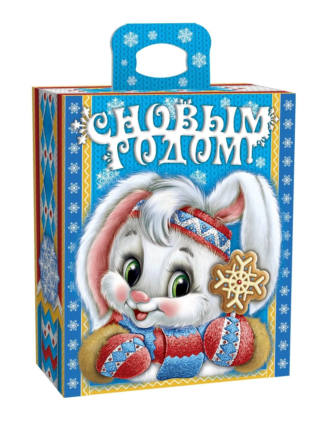 БАУЛ СКАНДИНАВИЯ 700г (15000) с логотипом компании. Цена 40 ₽. Артикул ARDN53002