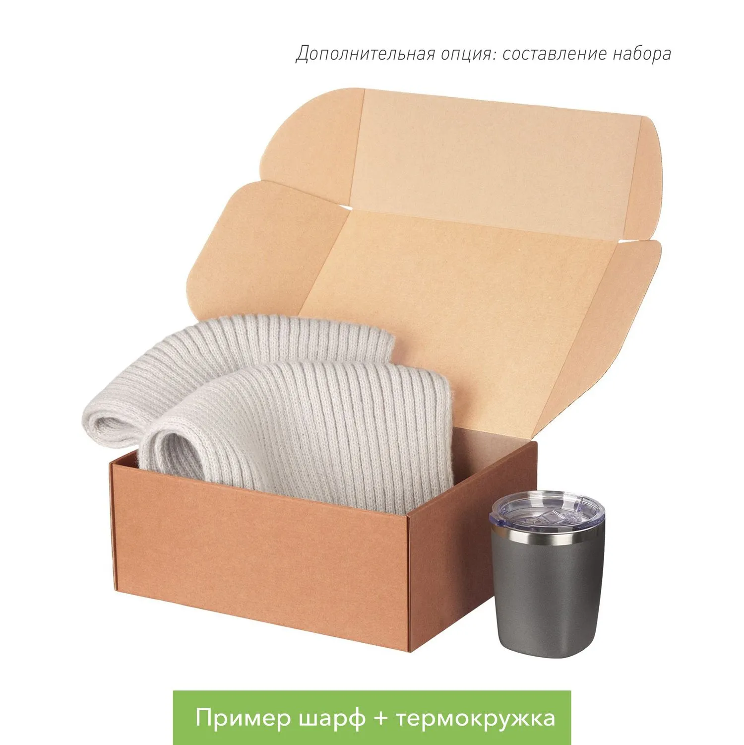 Шарф Forges вязаный, серый с логотипом компании. Цена 1 484 ₽. Артикул prtb20636.080