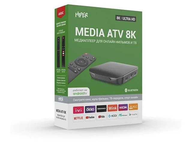 Медиаплеер HIPER MEDIA ATV 8K с логотипом компании. Цена 7 373 ₽. Артикул AROA521101