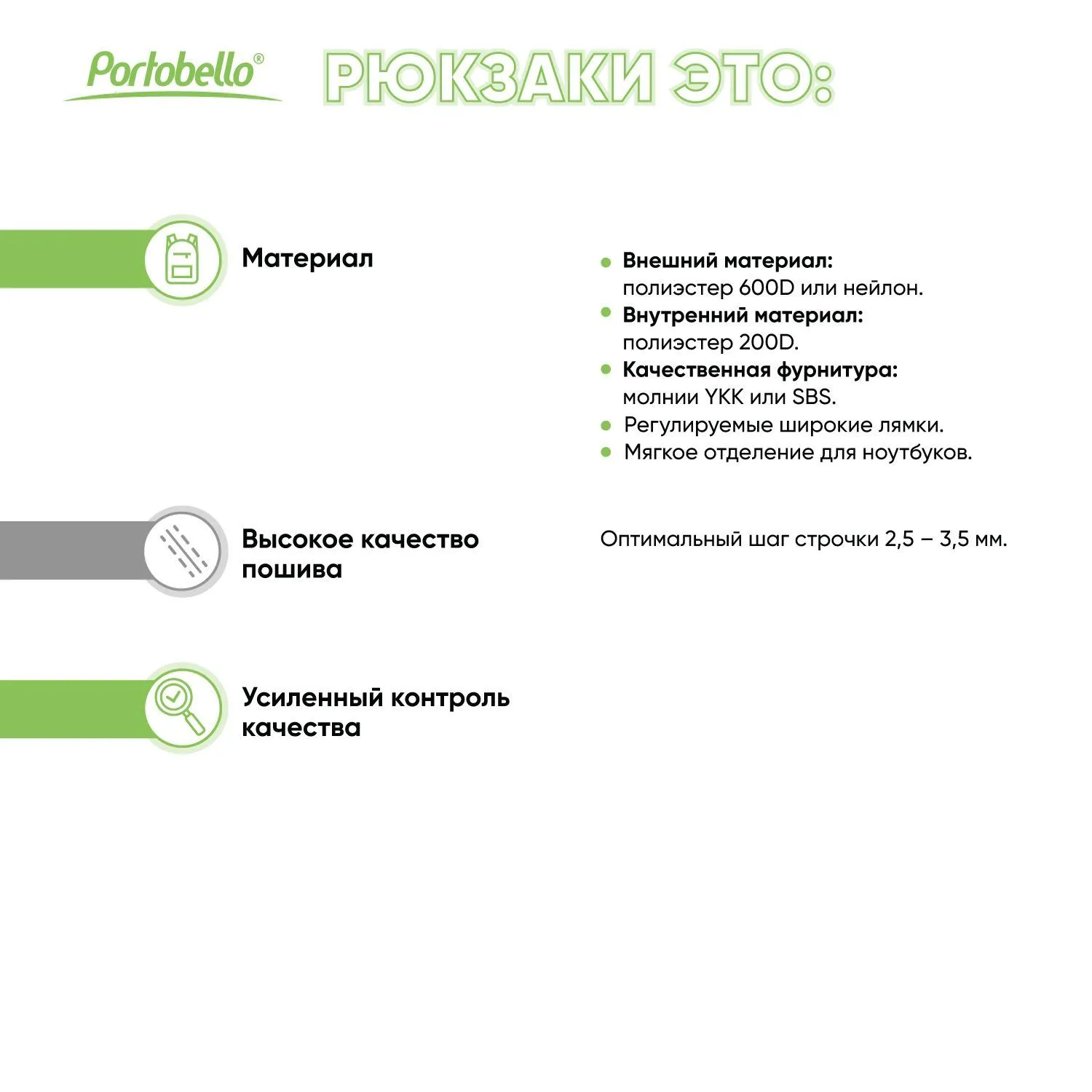 Рюкзак Monte NEO, черный с логотипом компании. Цена 4 802 ₽. Артикул prtb20079.010