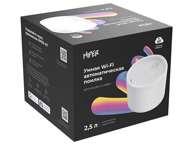 Умная Wi-Fi поилка «IoT Pet Fountain», 2500 мл, белый с логотипом компании. Цена 4 587 ₽. Артикул AROA521301