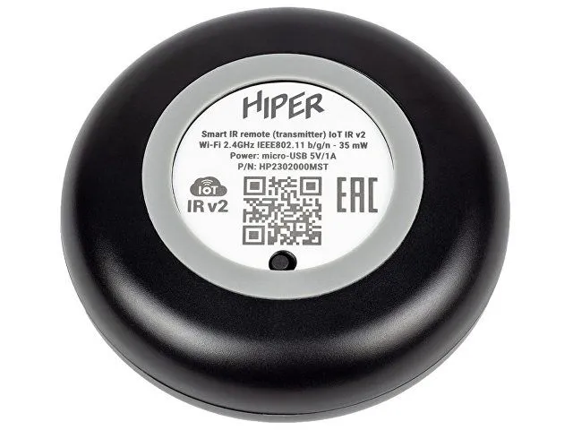 Умный ИК пульт «IR2», черный с логотипом компании. Цена 1 343 ₽. Артикул AROA521300