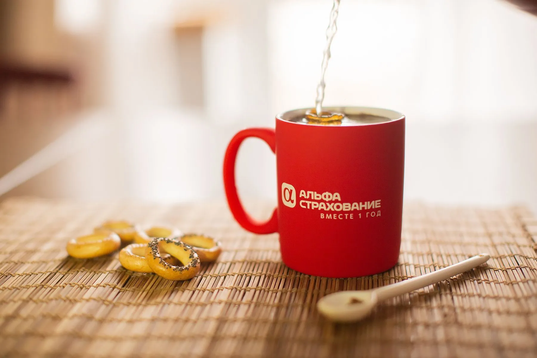 Сувениры для АльфаСтрахование