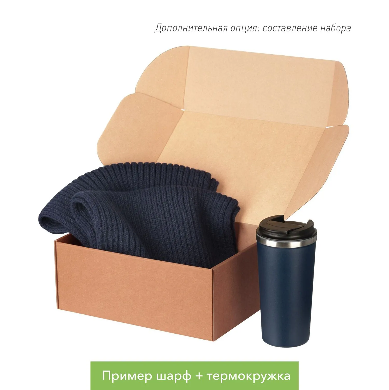 Шарф Forges вязаный, синий с логотипом компании. Цена 1 484 ₽. Артикул prtb20636.030