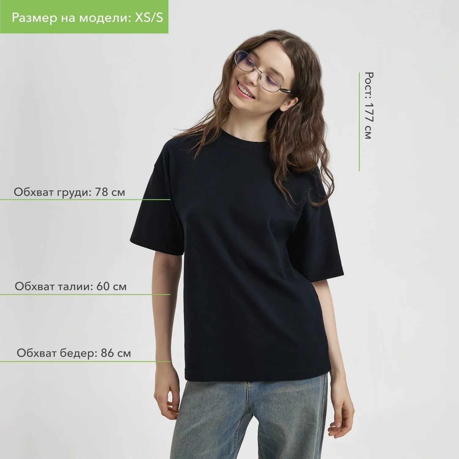 Футболка унисекс премиум AURA, черный с логотипом компании. Цена 1 154 ₽. Артикул prtb23056.010