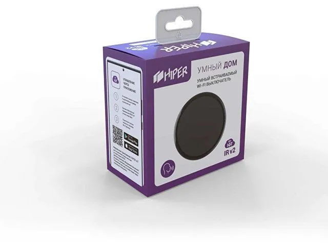 Умный ИК пульт HIPER IoT IR v2 с логотипом компании. Цена 755 ₽. Артикул AROA521065