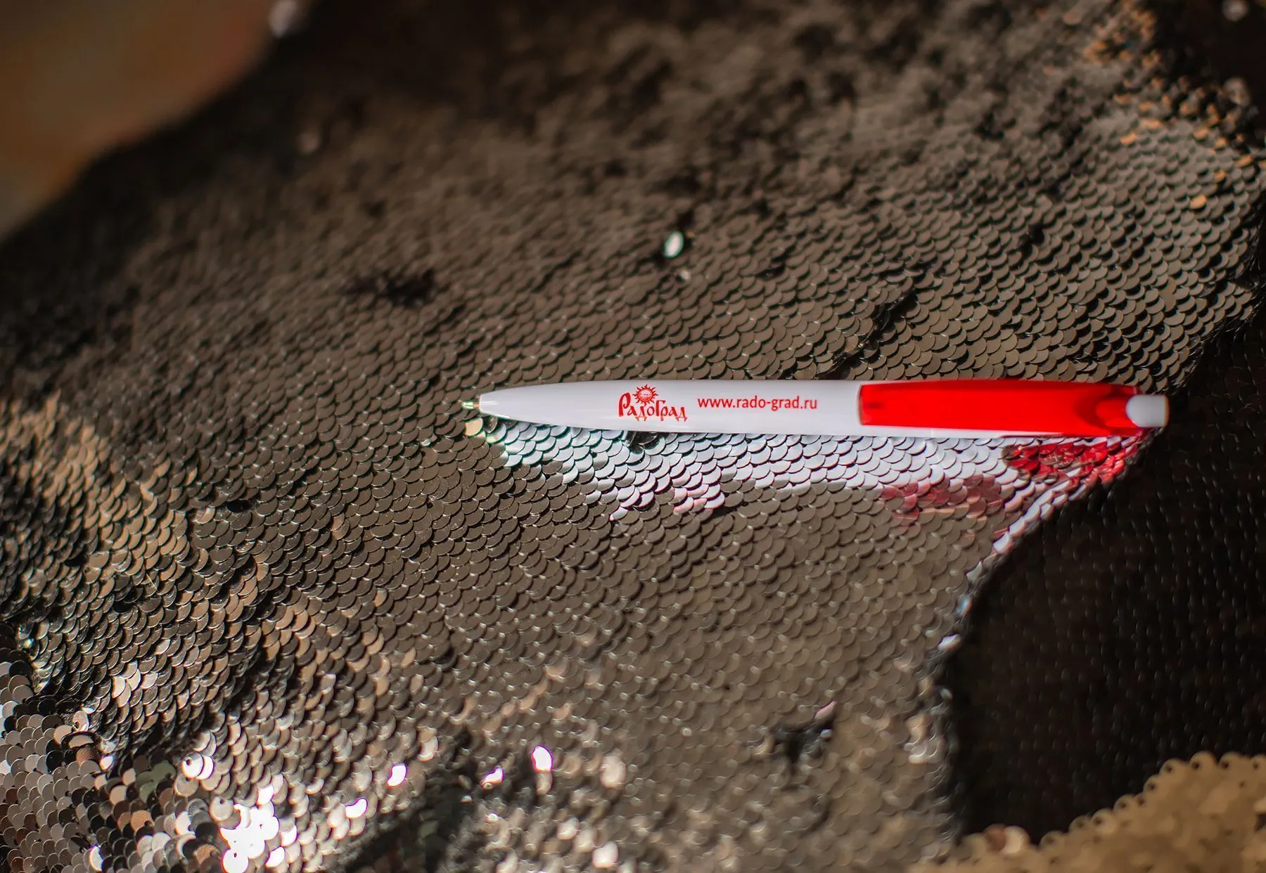 Сувениры для Радо Град