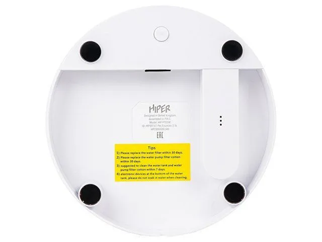 Умная Wi-Fi поилка «IoT Pet Fountain», 2500 мл, белый с логотипом компании. Цена 4 587 ₽. Артикул AROA521301