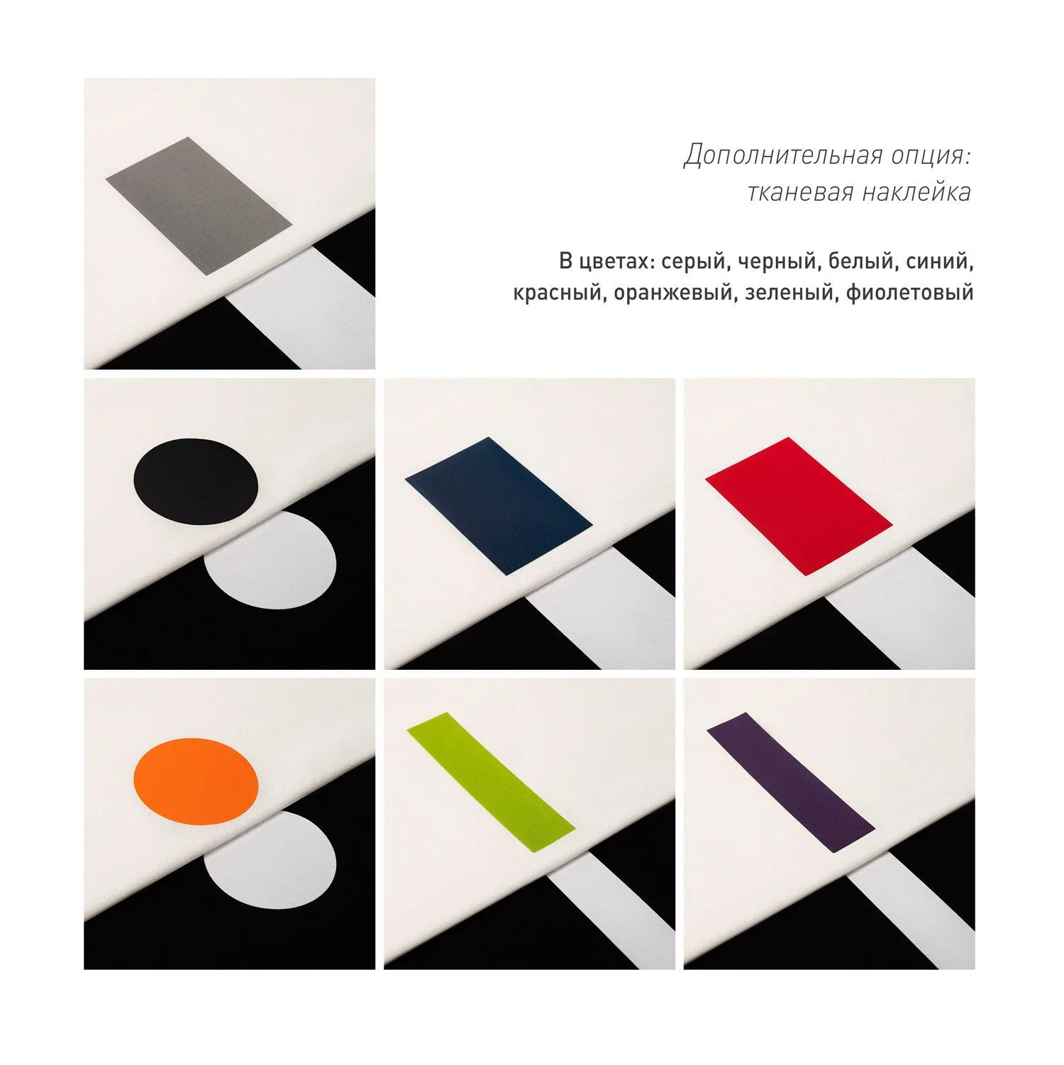 Толстовка на молнии ASTIN черная с логотипом компании. Цена 4 365 ₽. Артикул prtb23011.010