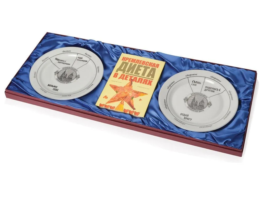 Тарелки оптом с логотипом. Доставка по Москве и России. Тарелки с логотипом. Доставка по Москве и России.