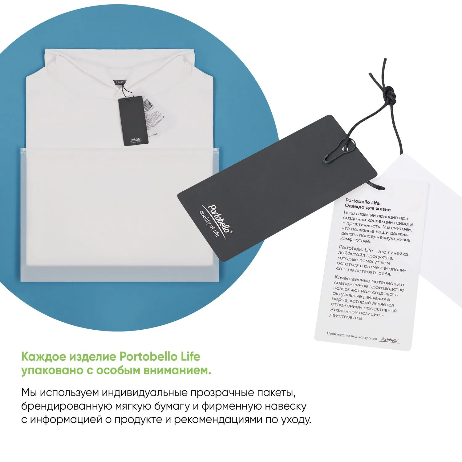 Худи оверсайз унисекс FUSION, черный с логотипом компании. Цена 3 870 ₽. Артикул prtb23091.010