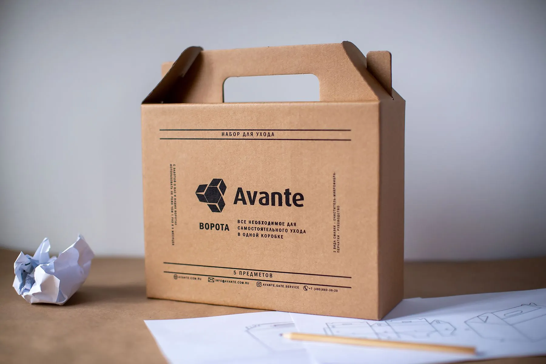 Сувениры для Avante