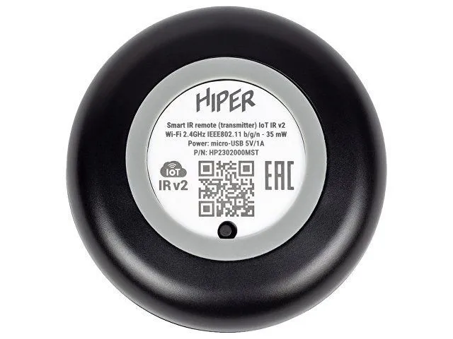 Умный ИК пульт «IR2», черный с логотипом компании. Цена 1 343 ₽. Артикул AROA521300