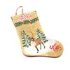 Сапожок подарочный новогодний №5 (олень бежевый) с логотипом компании. Цена 93 ₽. Артикул ARDNSYWZ-082008