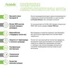 Внешний аккумулятор Юнион PD (Union PD) 10000mAh с функцией беспроводной зарядки 15W, бежевый