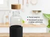 Стеклянная бутылка для воды в силиконовом чехле «Refine» для бизнеса