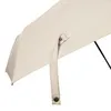 Зонт складной Азимут (Azimut), бежевый