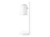 Rombica LED L2, белый для бизнеса