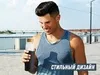 Стеклянная бутылка для воды в силиконовом чехле «Refine» для бизнеса