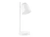 Rombica LED L2, белый для бизнеса