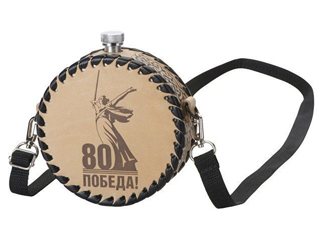 Фляга 504 (белая кожа), 0,5 л (круглая) для бизнеса