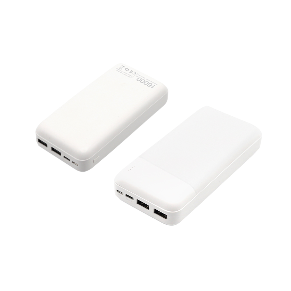 Внешний аккумулятор Vekta, 16000mAh, белый для бизнеса