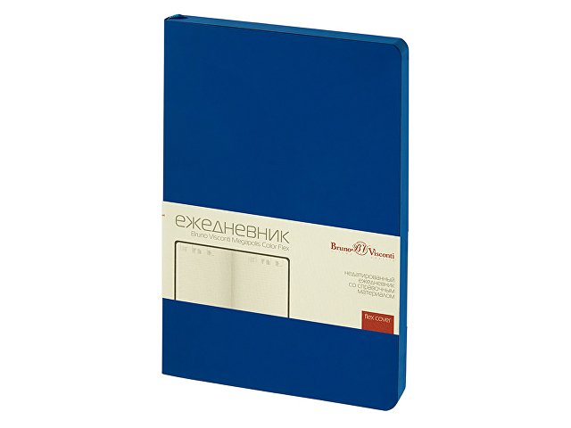 Ежедневник недатированный А5 «Megapolis Color Flex New» для бизнеса