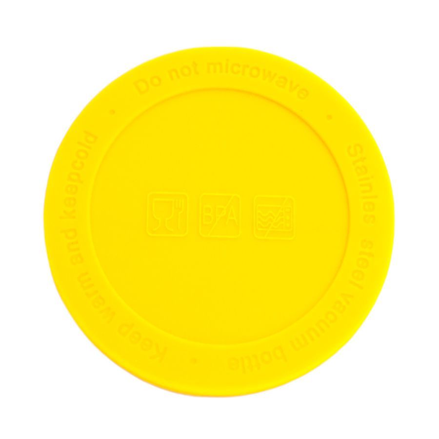 Накладка силиконовая для термокружки Ashly, жёлтая