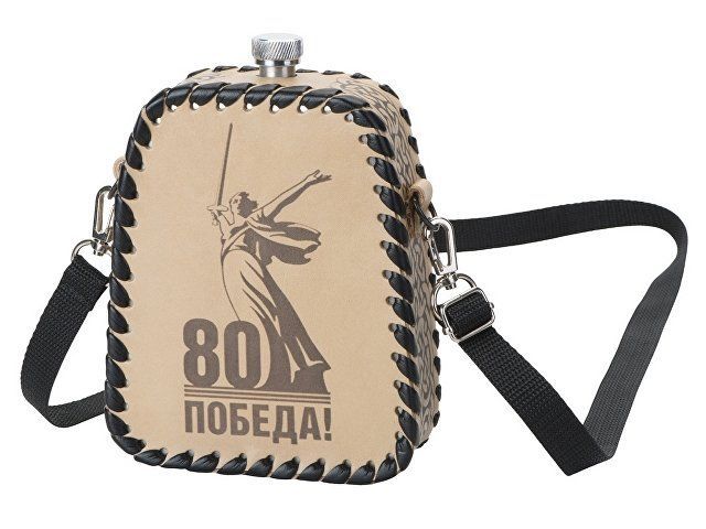 Фляга 508 (белая кожа), 0,7 л для бизнеса