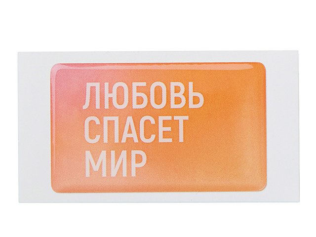 Объемный стикер из эпоксидной смолы для бизнеса
