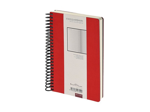 Ежедневник недатированный на спирали А5 "Agenda", красный (Р) для бизнеса