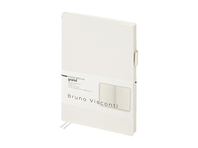 Ежедневник недатированный А5 "Grand", белый (Р)