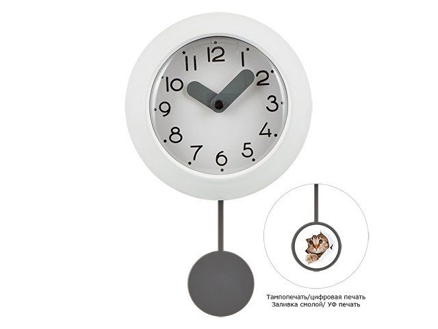 Настенные часы с маятником "Pendulum", белый
