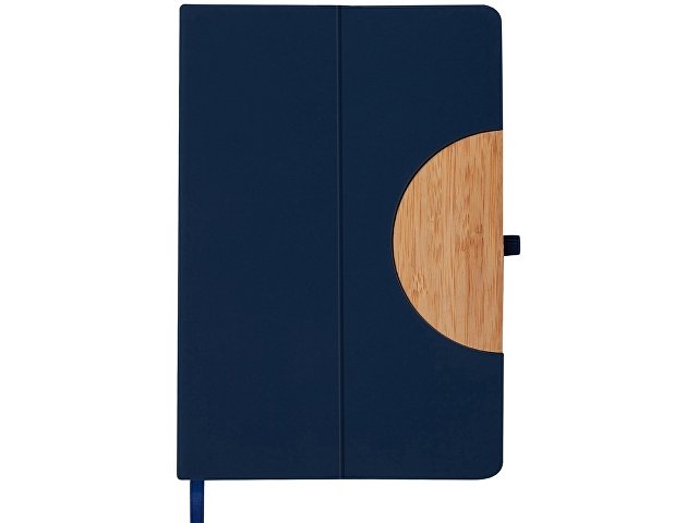 Ежедневник недатированный А5 "Bosforo", синий