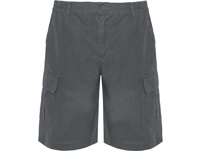 Шорты «Armour», мужские для бизнеса