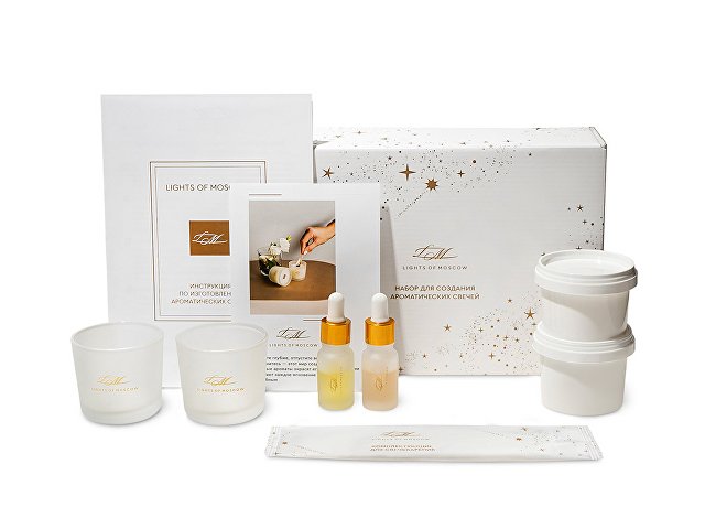 Набор для создания 2-х ароматических свечей: амбра и табак/маракуйя, сандал и пачули для бизнеса
