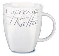 0914 Фарфоровая чашка Maxim (Senator) для бизнеса