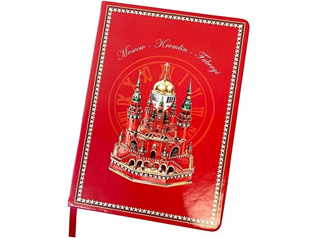 Блокнот "Москва-Кремль-Фаберже" для бизнеса