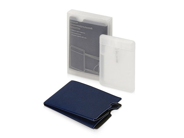 Набор средств индивидуальной защиты "Pouch" для бизнеса