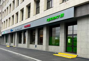 Склад образцов 